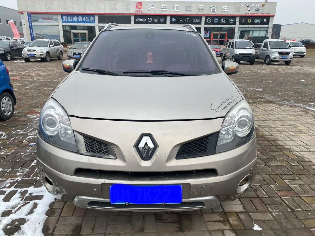 东莞104日产汽车与雷诺的合作，哈弗的低能耗柴油动力技术